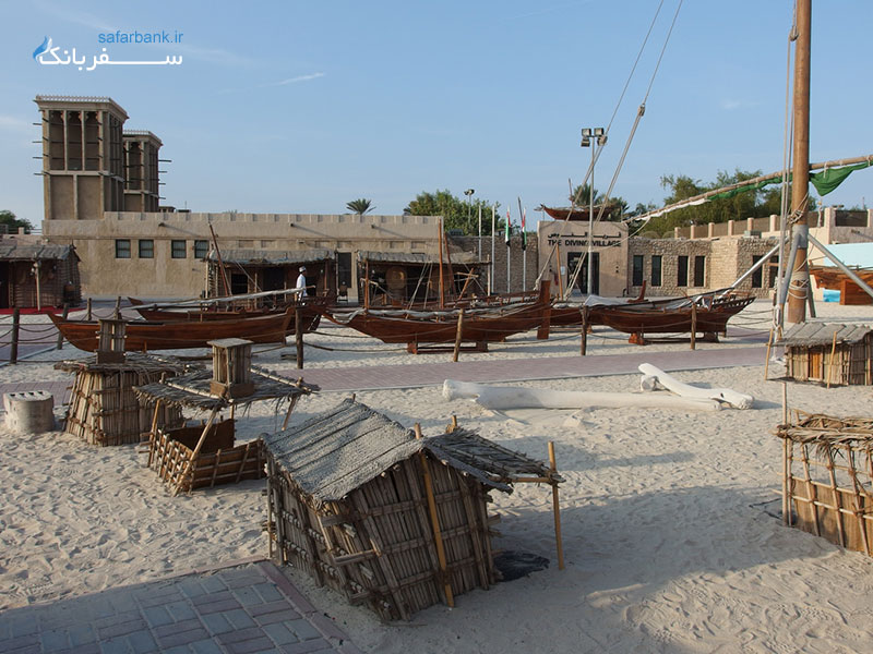 میراث به جا مانده از فرهنگ، معماری و دریانوردی دبی را می توانید در «روستای میراث فرهنگی و غواصی دبی» ببینید. 
